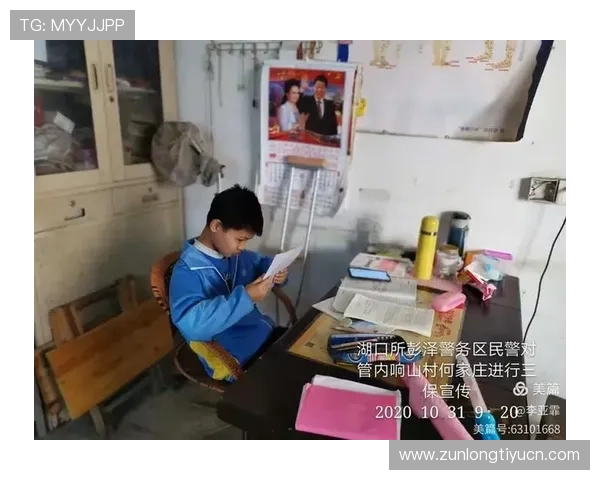 尊龙app登录线路异常出现时的应急处理步骤详解