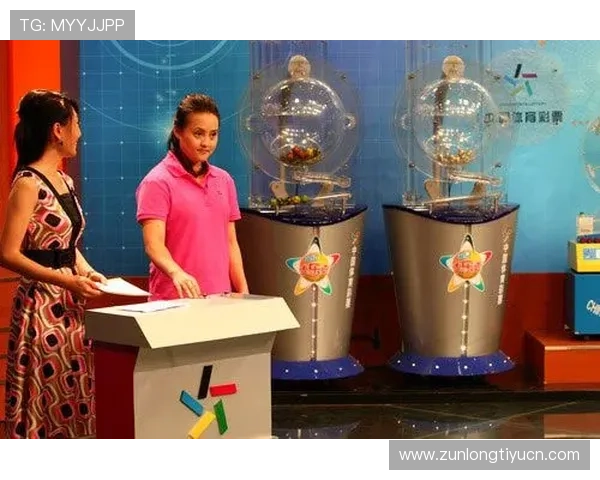 尊龙体育彩票：安全可靠的支付系统，保障您的每一笔交易