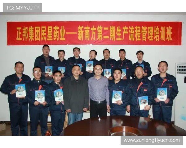 尊龙集团登录入口网址查询详细流程，确保用户顺利进入官方网站