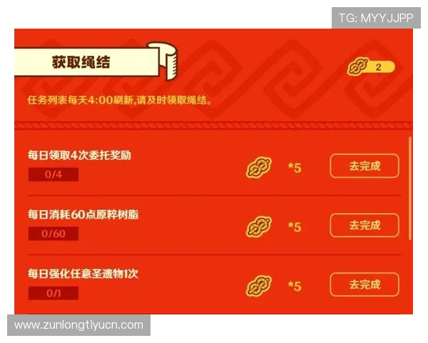 凯时在线官网提供最全的游戏资讯与最新优惠活动助你轻松赢取丰厚奖励