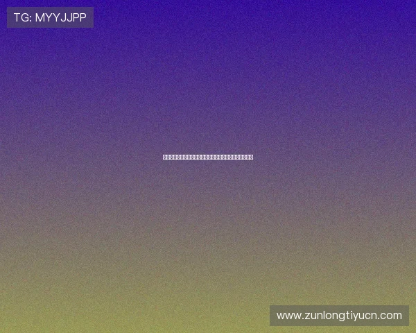 尊龙娱乐娱乐平台高额返水政策，帮助玩家最大化游戏收益