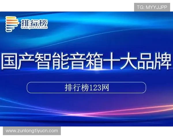 尊龙官方网站官网入口：官方入口最新更新信息及常见问题解决方案