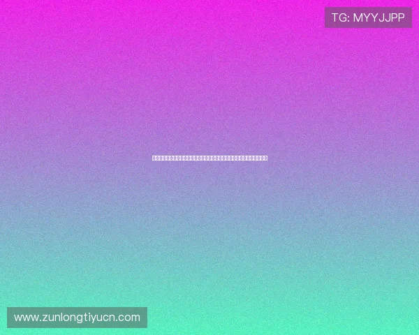 凯时在线官网注重用户隐私保护，严格遵守数据安全标准保障玩家信息安全