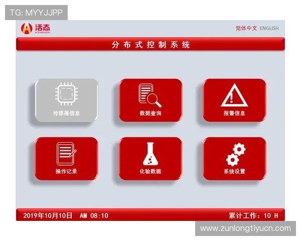 凯时K66官网娱乐平台新手攻略，详细介绍注册、充值、游戏技巧与风险控制