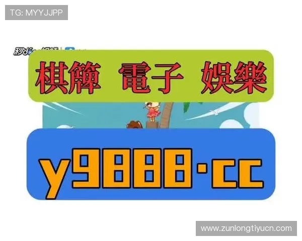 凯时旗舰厅客户端优化升级详情，了解最新版本带来的性能提升与新功能
