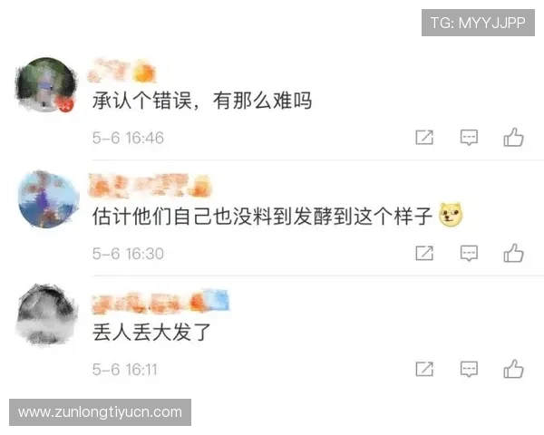 访问尊龙中国官网，了解当下最流行的游戏与娱乐动态