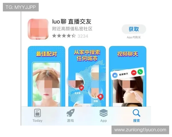 全面解析人人体育app安卓版本的功能特色与使用技巧提升您的体育观赛体验