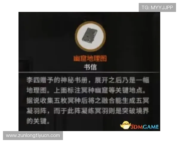 尊龙凯龙时官网进入网页的详细指南与最新登录方法解析