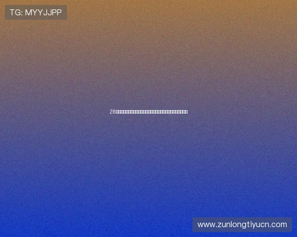 Z6凯时娱乐常见问题解答汇总解决玩家在使用过程中遇到的各种疑问 Z6凯时娱乐常见问题解答汇总解决玩家在使用过程中遇到的各种疑问