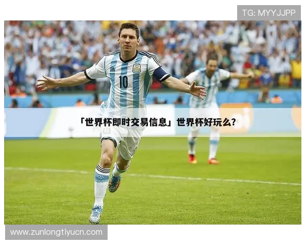 尊龙体育app下载免费下载，享受丰富多彩的体育赛事资讯与实时比分