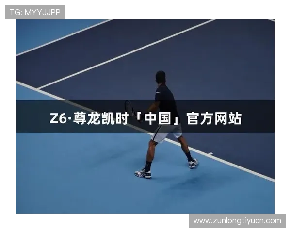 尊龙凯时在线注册平台采用先进的安全技术,确保玩家个人信息和资金安全无忧 尊龙凯时在线注册平台采用先进的安全技术,确保玩家个人信息和资金安全无忧