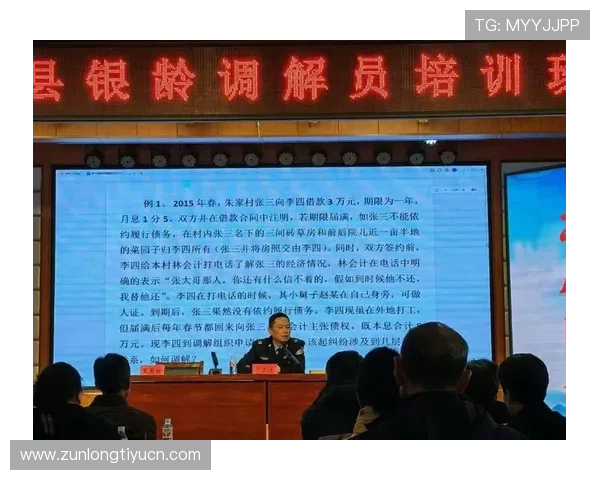 尊龙凯时注册流程中遇到的常见错误及其排查与解决技巧 尊龙凯时注册流程中遇到的常见错误及其排查与解决技巧