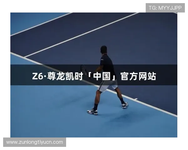 尊龙凯时网页版登录常见问题解答,快速解决登录遇到的各种技术难题 尊龙凯时网页版登录常见问题解答,快速解决登录遇到的各种技术难题