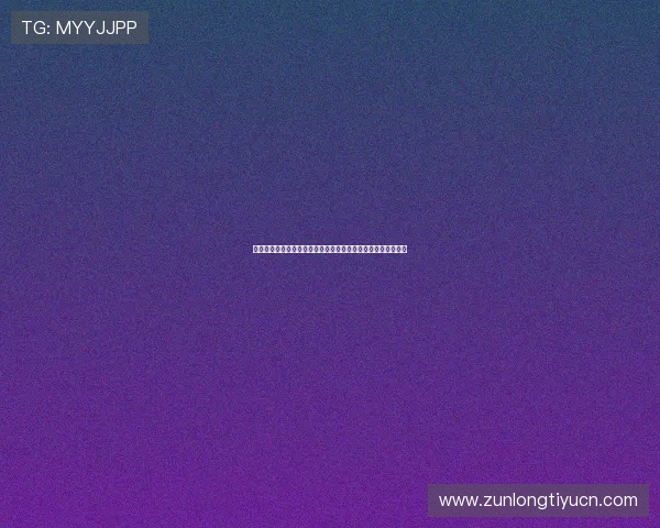 埃及伊朗世界杯比赛结果预测与赛后官方点评，关注比赛影响力