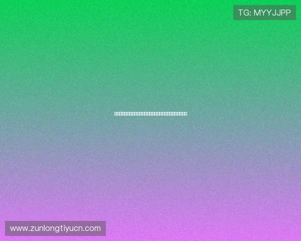 尊龙登录最新版带你体验最流畅的游戏操作与丰富的游戏内容推荐 尊龙登录最新版带你体验最流畅的游戏操作与丰富的游戏内容推荐