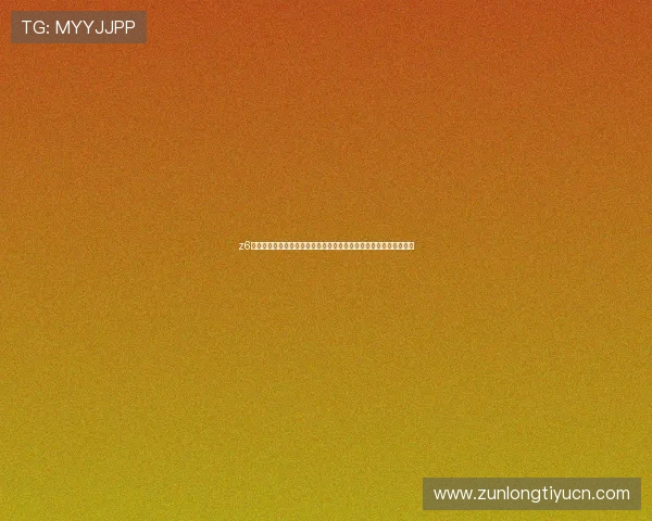 z6尊龙官方旗舰店为世界杯期间球迷提供官方授权运动用品与特色周边 z6尊龙官方旗舰店为世界杯期间球迷提供官方授权运动用品与特色周边